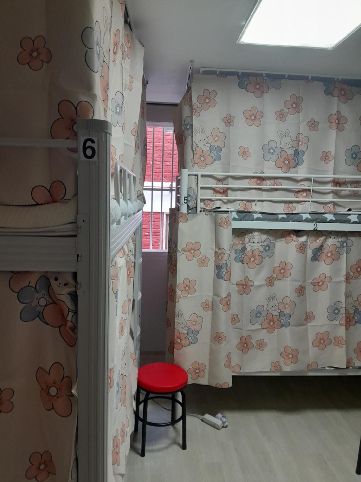 Disco Pangpang Guesthouse Inchon Rum bild