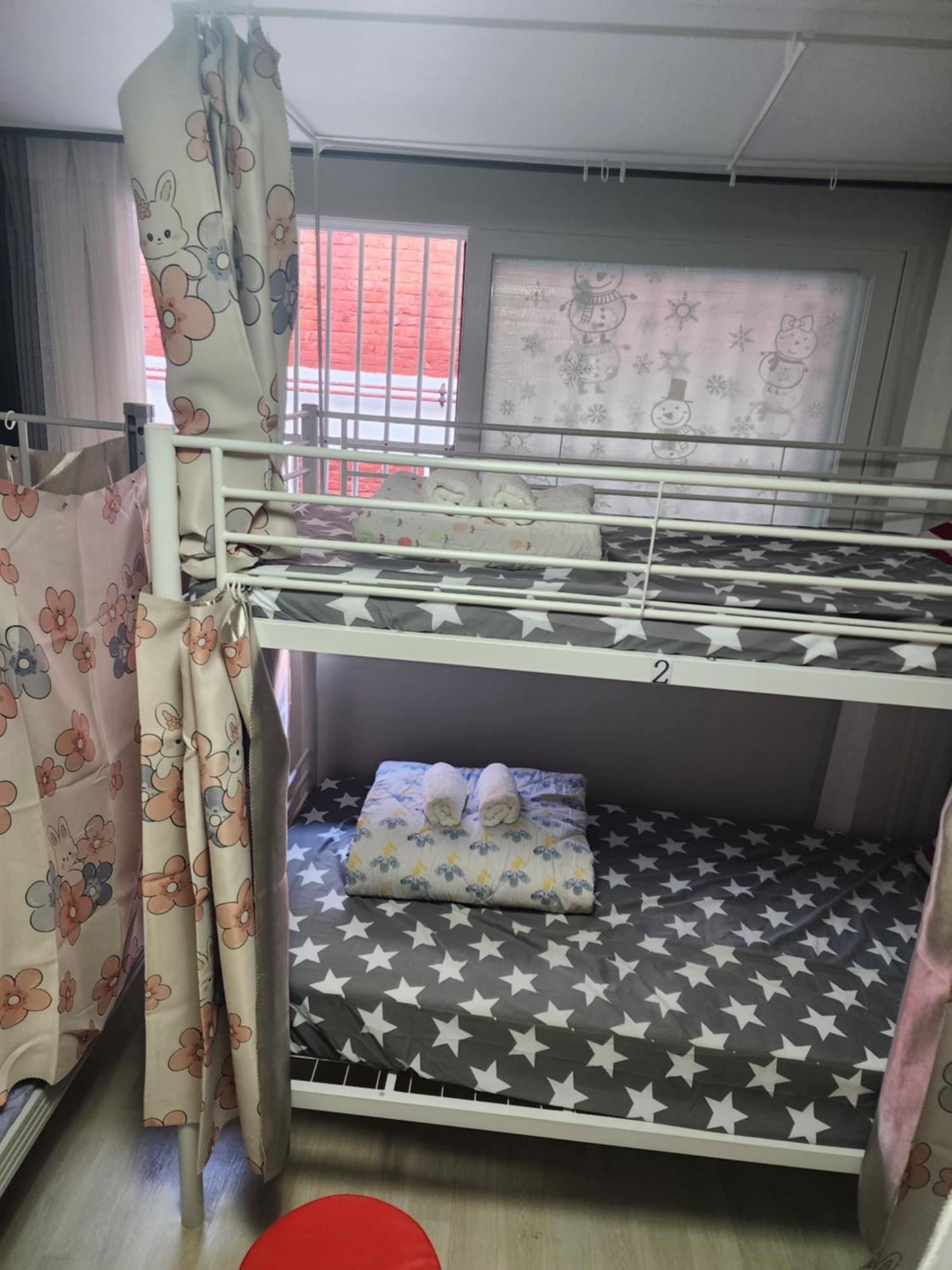 Disco Pangpang Guesthouse Inchon Rum bild