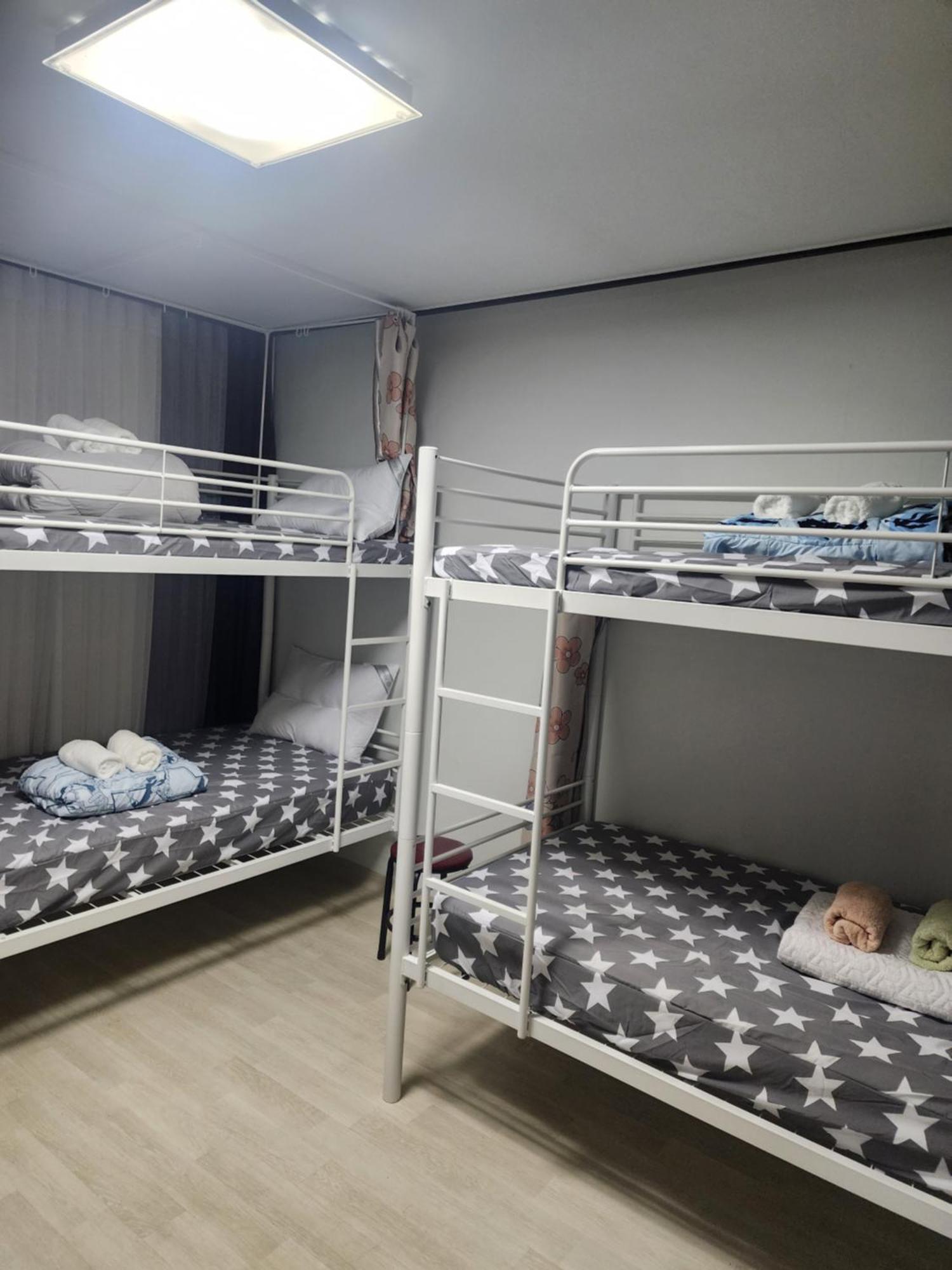 Disco Pangpang Guesthouse Inchon Rum bild
